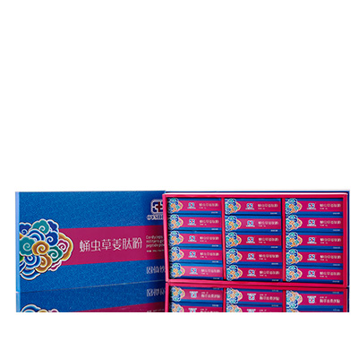 南充市调经养气汤