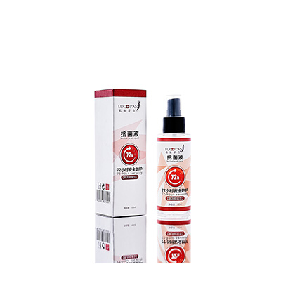 南充市母婴防护喷雾