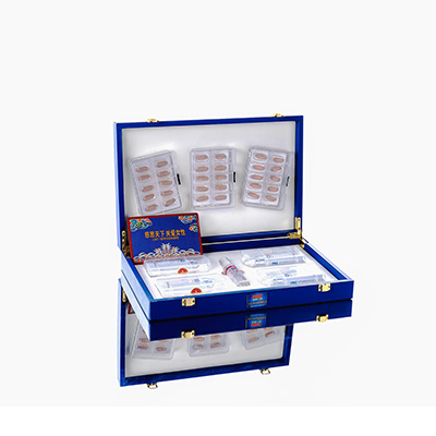 南充市爱芯回春综合版