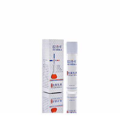 南充市多用途抗菌乳液