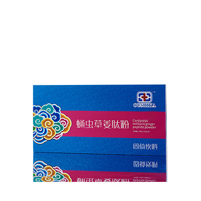 南充市调经养气汤